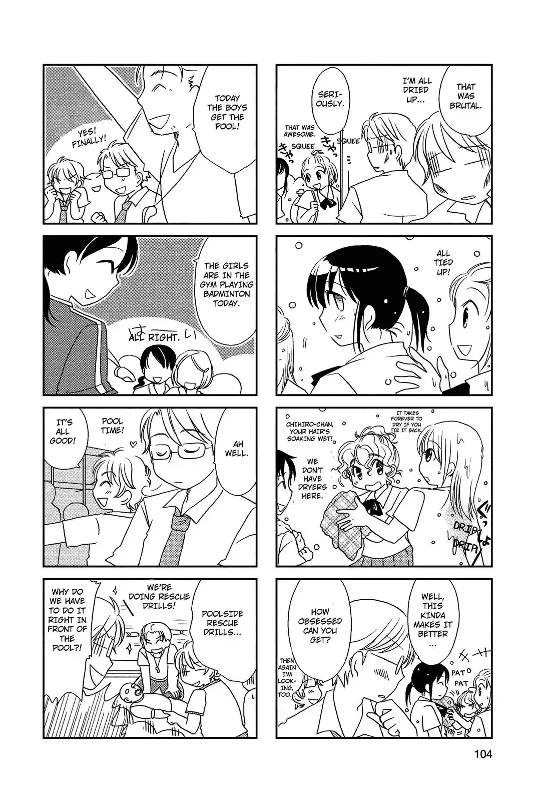 Morita-san wa Mukuchi Chapter 34 5